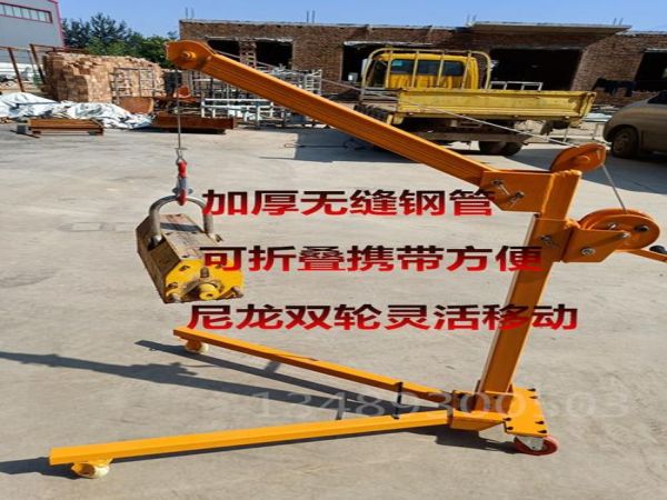 扎兰屯市吊车出租公司电话_苗族吊车出租使用时需要
